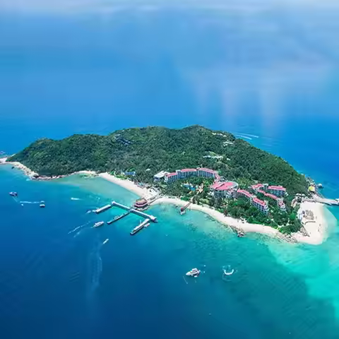 [Wuzhizhou Island - Admission Ticket with Ferry + Ultimate S