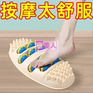 Foot Massager Acupoint Massager Foot Massager Massage Foot Board Acupoint Massager Roller Massager F