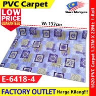 【E-6418-4】Tikar Getah Alas Lantai Vinyl DIY Karpet Floor Gulung #CarpetFloor #TikarGetah #Gulung