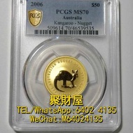 全港高價收購金幣 建國30週年金幣 香港97紀念金幣 熊貓金幣 生肖金幣 楓葉金幣 香港回歸金幣 澳洲袋鼠金幣 南非富格林金幣 鷹揚金幣等等 香港生肖金幣 等等 澳洲袋鼠金幣 1/2oz