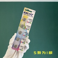 [Film Little Giant] LR625 Button Battery Pen eed 35DC Battery Remote Control Battery 1.5V