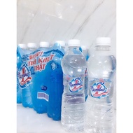 1 Mineral Water Bottle Number one Bottle Of 500ml