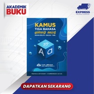 Academic Book Uma Three Language Dictionary (Malay English Tamil) 9789674343217