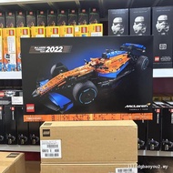 LEGO LEGO 42141 McLaren F1 Racing Mechanical Group Series Men Women Educational Building Block Toys 