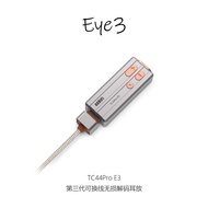 DdHiFi/Drip Drip TC44Pro E3 Interchangeable Cable Non-destructive Decoding Amplifier HiFi Fever Smal