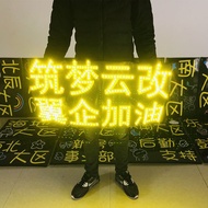 Light Box Billboard Star Light Card Customized Proposal Birthday Fans Concert Light Card Led Led Lum