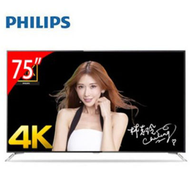 【PHILIPS】75吋 75PUH7101 4K LED