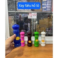 Grind gourd pepper, grind clear pepper (color delivered randomly)