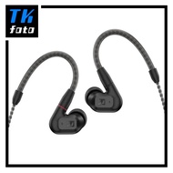 Sennheiser IE 200 Audiophile In-Ear Monitors