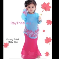 Baju Kurung Budak Perempuan Biru Baju Raya. (Ready Stock)