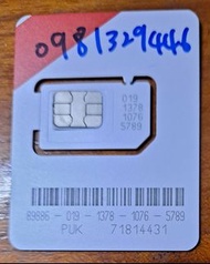 遠傳 sim 預付卡 5000 元