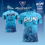 Men's Summer Fitness T-Shirt Quick-Dry Breathable Fabric Outdoor Running Casual Sporty Top
