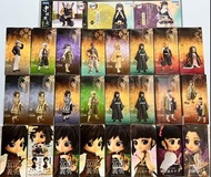 玩具 鬼滅 景品