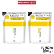 Unlabel Lab V Repair Refill Shampoo 310ml / Treatment 310ml / Shampoo 310ml + Treatment 310ml 【Direc