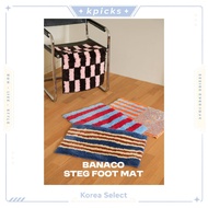 BANACO  Stag Fabric Foot Mat Rug | Square Stripe Indoor Floor Mat