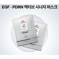 Pro-Calm EGF · PDRN Active Synergy Mask – Intensive Soothing & Repair (3 sheets)