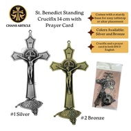Silver & Bronze St. Benedict Standing Crucifix with Prayer Card (14cm) 91087