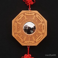 Taiwan Peach Wood Gossip Mirror Convex Concave Ornaments Jiugong Tai Chi Yin Yang Lens Home Balcony 