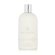 Molton Brown 摩頓布朗 牛奶麝香沐浴露 300ml/10oz