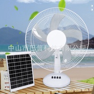 3-speed Table Fan Manufacturer Wholesale Hour 20-27cm 16 Fan 12V Shaking Head with Timing Rechargeab