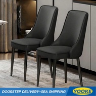YOOK Household Backrest 2025 New Restaurant Living Room Light Luxury Senior Island Modern Simple Lei