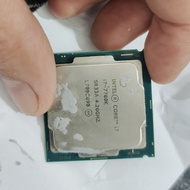 procsesor core i7-7700k