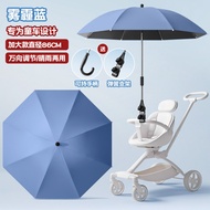 boudin family | Baby Stroller Sunshade Umbrella