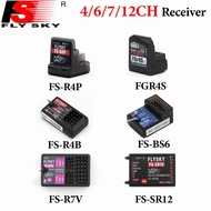 FLYSKY FS-R4P FS-R4B FGR4S BS6 FS-R7V FS-SR12 4/6/7/12CH 2.4GHz PWM Receiver For RC Plane Car Boat R