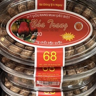 Vietnam Cashew Nuts Charcoal-Grilled Imported Cashew Nuts Red Label Boxed Nuts Purple Skin