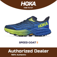 【100% Original】Hoka Speedgoat 5 Summer Mesh breathable Sports Running Shoes Blue 1123157-OSBN for me