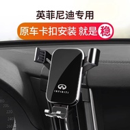 Infiniti QX50 QX60 Q50L Dedicated Car Phone Holder Dashboard Navigation Holder Accessories Supplies 