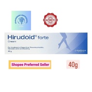 Hirudoid Forte Cream 40g - Spider Veins Treatment