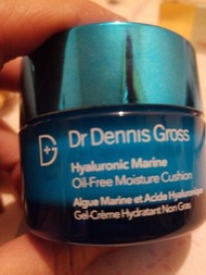 Dr Dennis Gross 保濕霜