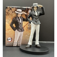 [Demon Slayer] Genuine model Kimetsu no Yaiba - Demon Lord Muzan - Bandai - Demon Slayer Sword