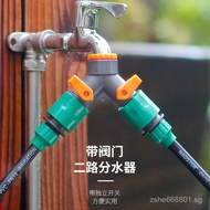 Garden Pipe Front Special Valve Two-Way Splitter4Points6Threaded Faucet Quick Connector Universal Co