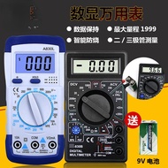 Handheld Digital Multimeter A830L Multimeter Ammeter Voltmeter Digital Display Meter 830B