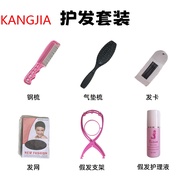 Little Pony Pony Ziyue Cosplay Costume Rainbow Pony My Little Pony Pony Country Girl Yunbao Costume 