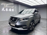 2022年式 Nissan Kicks 1.5智行旗艦版 汽油 銀河灰實跑2萬公里保證！