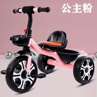 S/🌹Children's Tricycle Bicycle2-6Baby Stroller Pedal Anti-Flip with Bucket Baby Tricycle Children's Bicycle DGGT