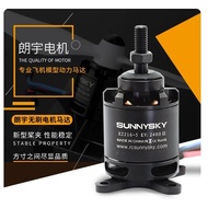 *** GT Model ** Taiwan Ready Stock X2216-2400KV Langyu Second Generation External Turn Brushless Mot
