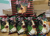 現貨‼️超級推介🔥一蘭拉麵 曲麵🍜5入裝
