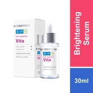 Hada Labo HA Supreme Vita Brightening Concentrate Booster Serum 30ml
