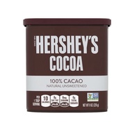 Hershey’s Cocoa Unsweetened Chocolate Powder 226g