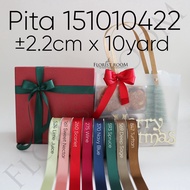 RIBBON RIBBON 151010422 ±2.2cm x 10yards