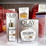 Combo Serum + OLAY Regenerist Collagen Peptide MAX Moisturizer