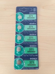 Sony 371 SR920SW電池 手錶電池