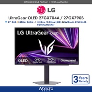 LG UltraGear OLED 27GX704A / 27GX790B | 27" QHD | 240Hz / 540Hz | 0.03ms /0.02ms (GtG) | NVIDIA G-SY