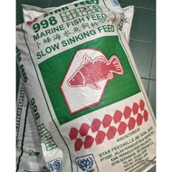 Star Feed Sinking High Protein Pellet (3.3mm). Starfeed Dedak Pallet Ikan kelah, Temoleh, Pari, Krai