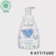 加拿大 ATTITUDE 艾特優 杏仁奶二合一泡沫洗髮沐浴露 295ml #ATI-16633-天然呵護寶寶系列