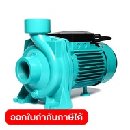 HECTO ปั๊มหอยโข่ง 2 HP รุ่น HF5AN ขนาดท่อ 2X2 นิ้ว ปริมาณน้ำ 20-500 ลิตร/นาที ระยะส่งไกลสุด 20-5 เมต